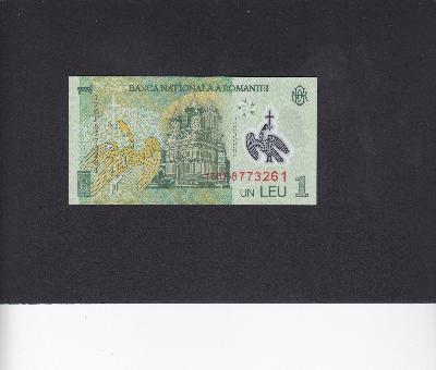 Beschrijving voorzijde: JORGA